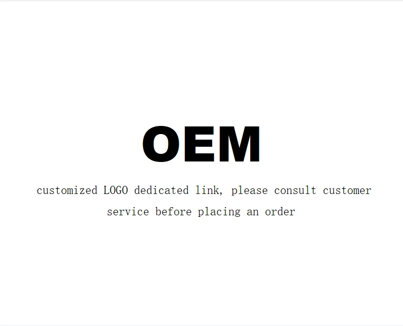 

OEM,Wig glue customized LOGO dedicated link, please consult customer service before placing an order