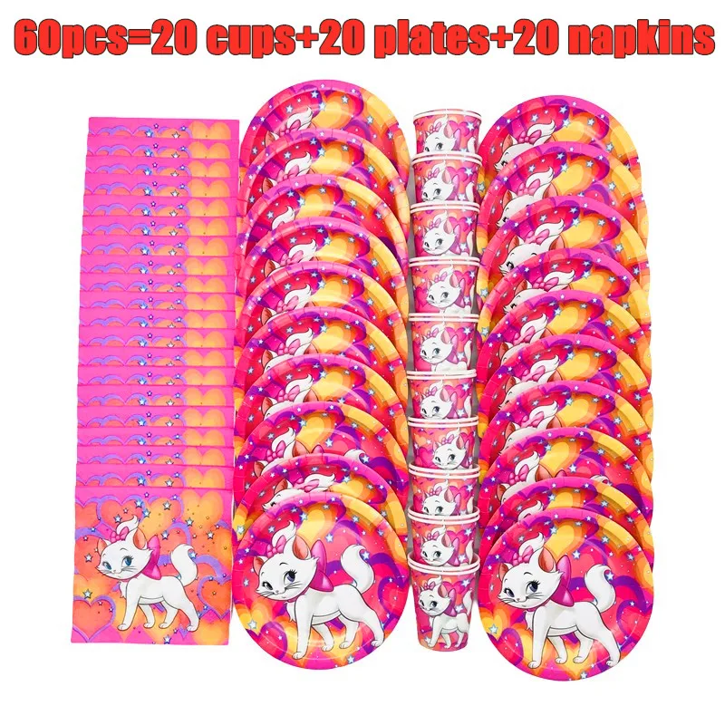 Colorful Blowout Party Marie Cat Theme Birthday Party Decoration Supplies Disposable Tableware Paper Plates Cups Napkins Kids Baby Shower Favors Set balloons for the event