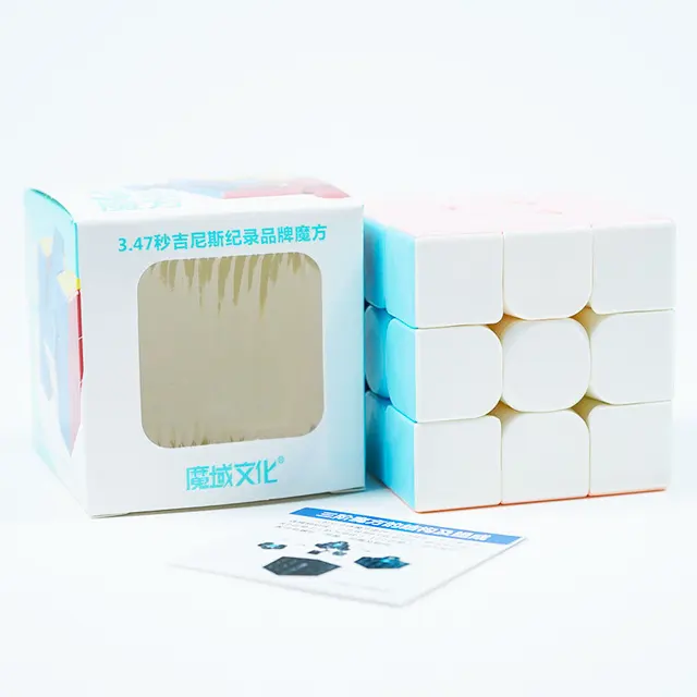 3*3 QIYI Cube Cube Children Professional Magic High Quality Rotation Cubos Magicos Dice Home Toys Cube Kostka Kids Moyu Meilong yellow