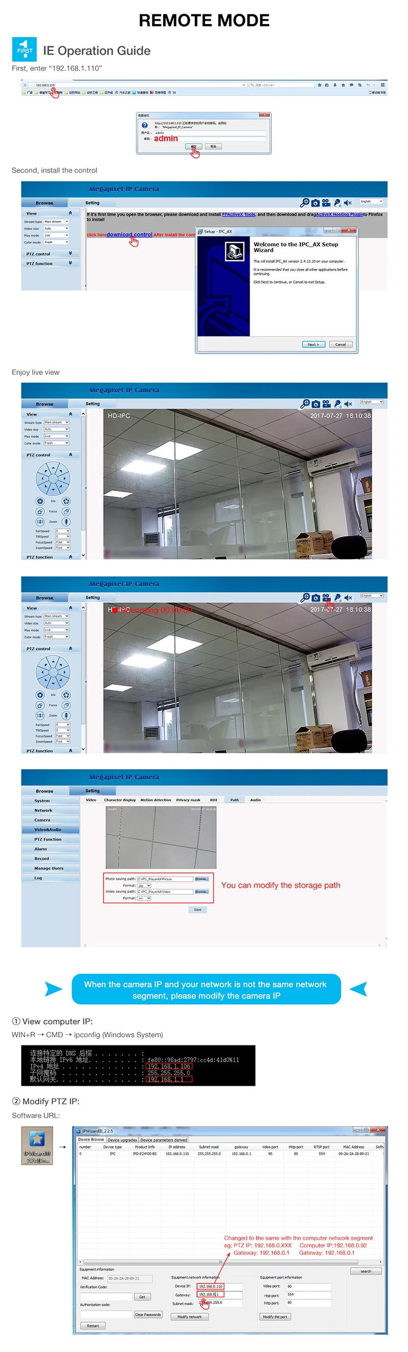 1080P 2MP PTZ IP камера POE Onvif металлический корпус 30X зум высокая скорость купольная камера H265 CCTV камера безопасности наружная 5MP