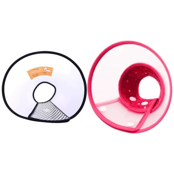

Pet Dog Protective Elizabethan Collar Cone Bite 2 & Dog Cat Elizabethan Wound Healing Cone Pet Anti Bite Collar S, Pink