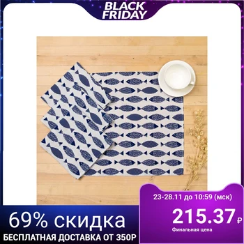 

Set of napkins Doyana 40x40cm 4pcs, Marine, 100% PE, matting 200 g / m 3580529 3956514