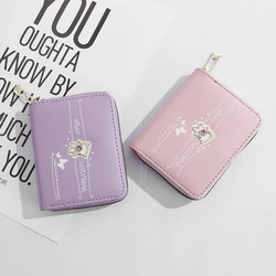 Women Wallets Short Bear Decoration Female Cute Solid Color Zipper Coin Purses Ladies Hot Sale Card Holder Mini Clutch Bag