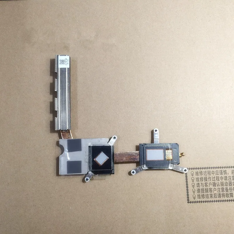 Новый вентилятор охлаждения процессора/радиатор для Lenovo 5000 320-15ISK 320C 520/320/330/V320