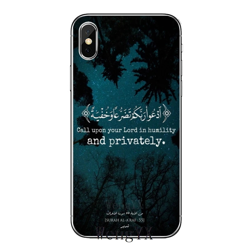 Мягкий чехол мусульманский, арабский Коран с исламскими цитатами для samsung Galaxy A10 A30 A40 A50 A60 A70 A6s A8 A9s J4 J6 Prime Plus - Цвет: islamic-quotes-A-07