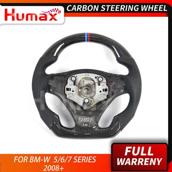 

Carbon fiber steering wheel flip fur steering wheel for bm-w 5 series 6 series 7 series GT F10 F12 F18 F01 F11 aftermarket wheel