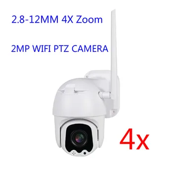 

2MP P2P wireless IP PTZ cameras 1080P two way intercom 4x zoom wi-fi IR vision IP CCTV Cameras 2.8-12mm surveillance camera