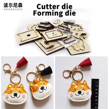

SMVAUON Wood Die Cutting Fashion Jewelry Mold Customized Cute Cat Key Ring Pendant Making Decor Supplies Dies Template