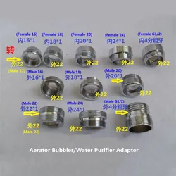 Brass Faucet Aerator Water Purifier Adapter 16 18 20 22 24mm G3/4 G1/2 To M22 Kitchen Faucet Fittings Plumbing Accessories