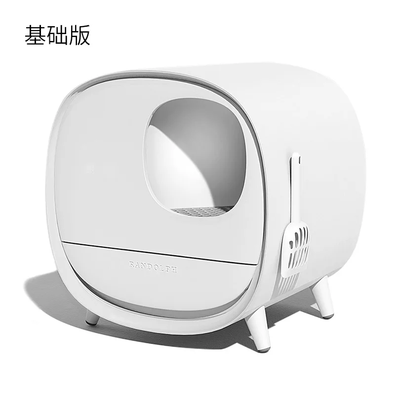 Fully Enclosed Drawer Cat Litter Box Smart Sensor Cat Litter Basin Extra Large Deodorant Anti-splashing Pet Supplies Fully Enclosed Drawer Cat Litter Box Smart Sensor Cat Litter Basin Extra Large Deodorant Anti-splashing Pet Supplies