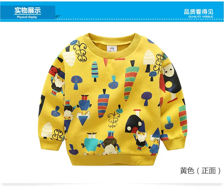 Hot Sale Baby Cartoon Clothing New Fashion Autumn Winter Clothes Boys Girls Children's Velvet Pullover Clothing Sweatshirts