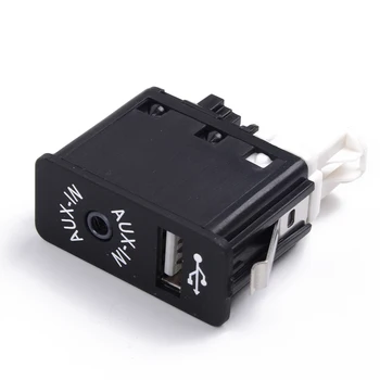 

1PC Input Socket Switch AUX 84109237653 For MINI R56 For MINI Clubman R55