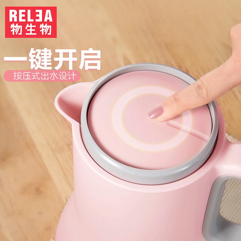 

Relea Mu Wind Household Kettle Spacious Large Size Thermos Glass Liner Large-Volume Thermos Kettle 1.5L