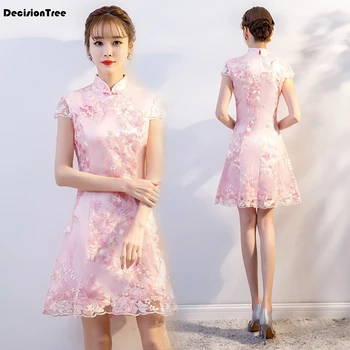 

2020 arrival chinese female qipao short style cheongsam women traditional silk satin dress dragon&phenix