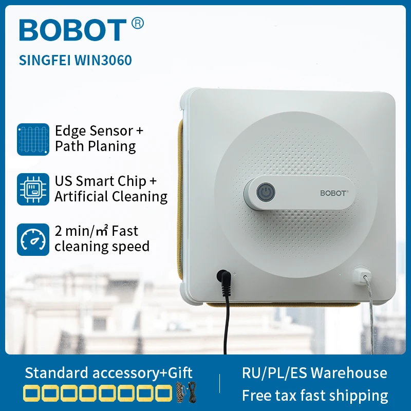 Робот пылесос для окон BOBOT с датчиком кромки дома пола очистки стен робот singfei