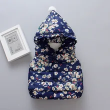 Детская одежда; сезон осень-зима; хлопковый жилет с цветочным принтом для малышей; хлопковый жилет для маленьких детей; хлопковая одежда для малышей