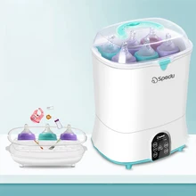 Многофункциональный Автоматический Интеллектуальный термостат для дезинфекции детских бутылочек, безопасные и безвредные товары для матери и ребенка