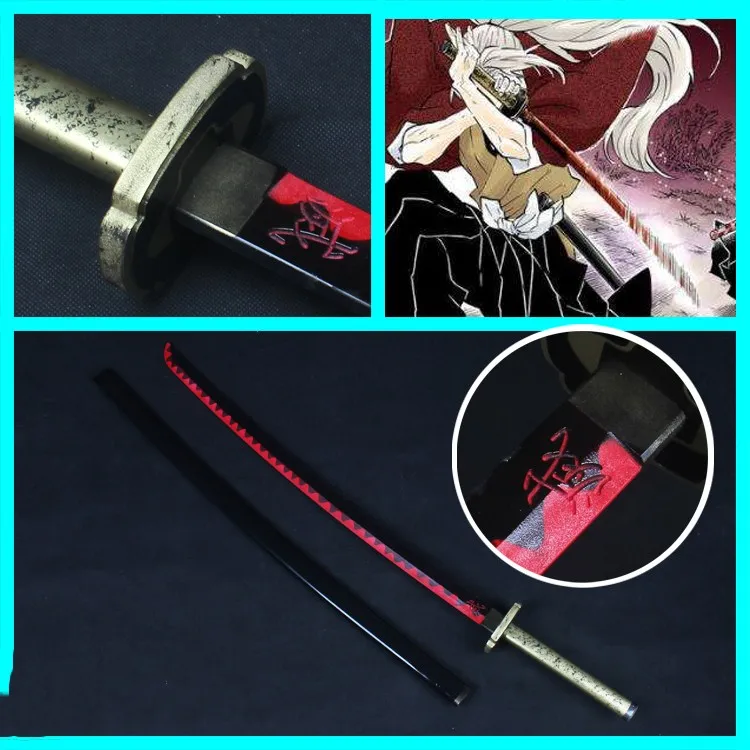 Tsugikuni Yoriichi Prop Cosplay Replica Sword With Sheath Demon Slayer ...