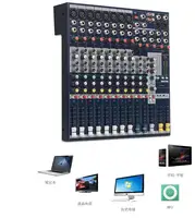 Home Audio 
