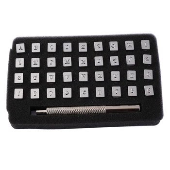 

36Pcs Alphabet Letter Leather Stamper Set 3mm/6mm Steel Punch Metal Leather Punching Tools for DIY Leather Bronzing Craft Tools