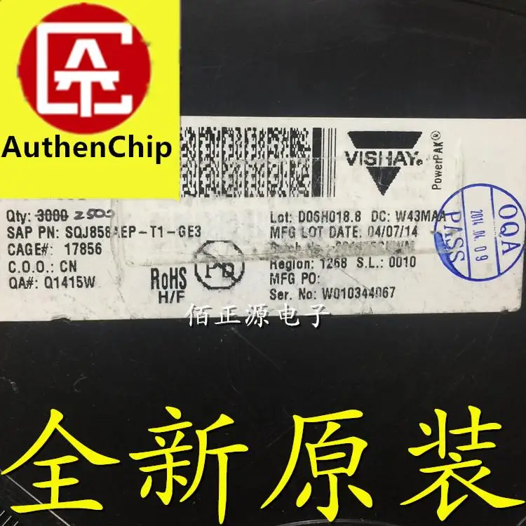 

10 шт., 100% оригинальные новые фотообои, Шелковый экран QJ858A 58A 40V MOS