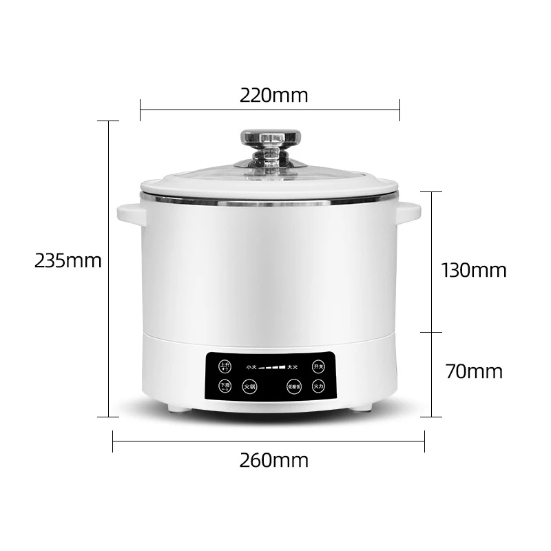 Lifting electric hot pot multi-purpose cooking pot health rice cooker rice soup separation automatic cooking all-in-one 3L