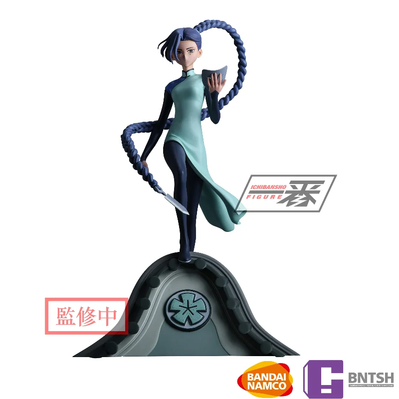 Фигурка убийцы BANDAI Banpresto Ichibansho 567 модель сливового тринадцати BP62131 | Игрушки и