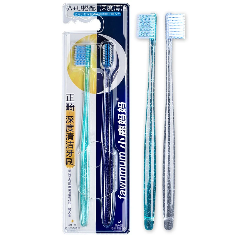 

Adult Teeth Brush 2Pcs/set Oral Care Tooth Whitening Dental Tooth Pick Tooth Orthodontic Toothpick ToothBrush Cleaning Tools