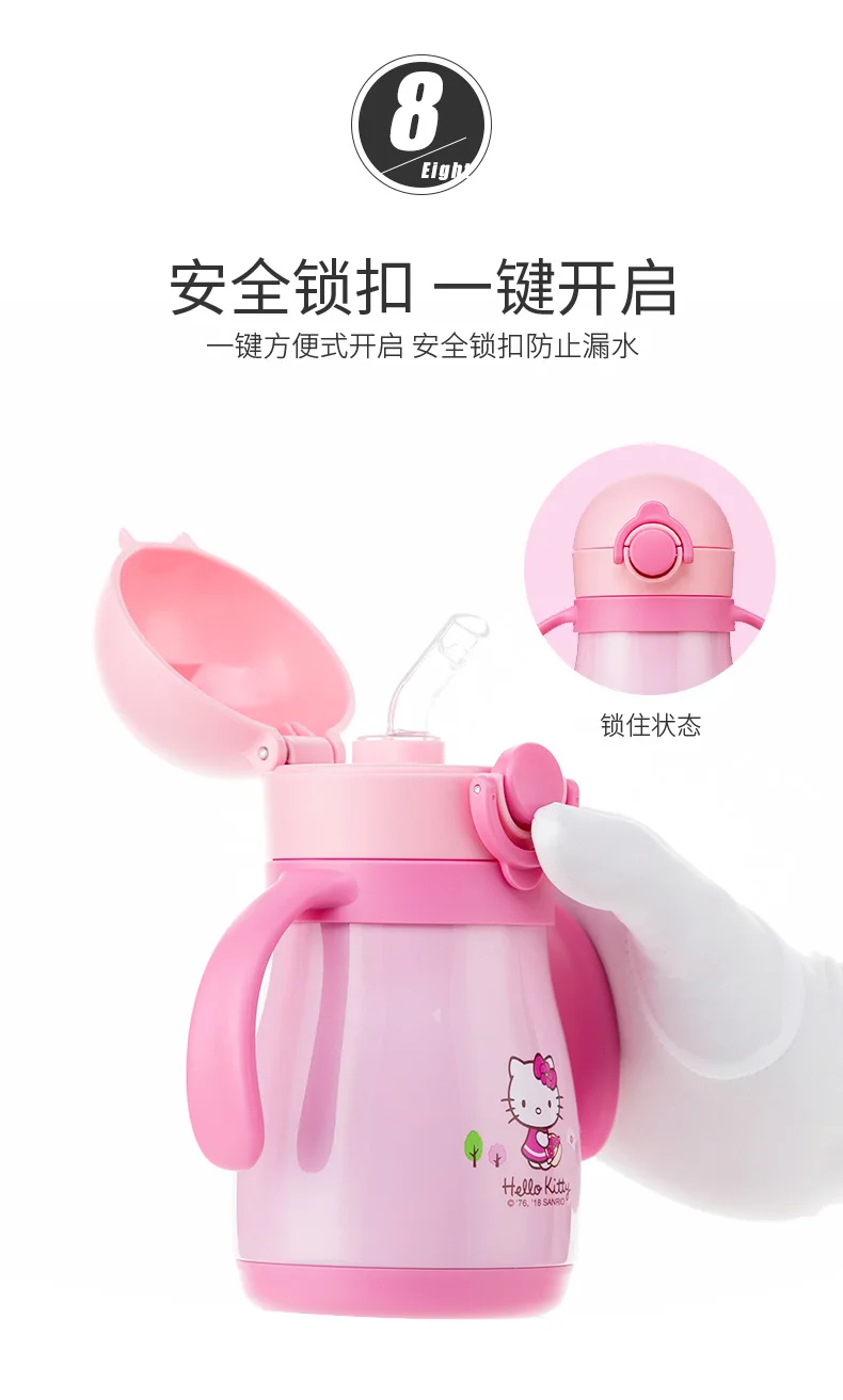 Hello kitty Дети Изолированные стекла студентов 316 нержавеющая сталь ремень соломы hello kitty Женский Детский сад двойного назначения