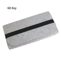 Durable Felt Portable Storage Organizer (68 key)