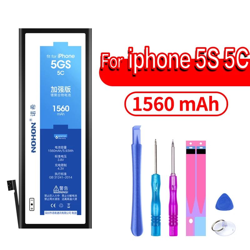 For iPhone5S 1560mAh NOHON батарея для Apple iPhone SE 6S 6 7 8 Plus X 5S 5 5C Xr Xs MAX 6Plus 7Plus Замена оригинальной батареи для iPhone6 iPhone7 аккумулятор - Цвет: For iPhone5S 1560mAh