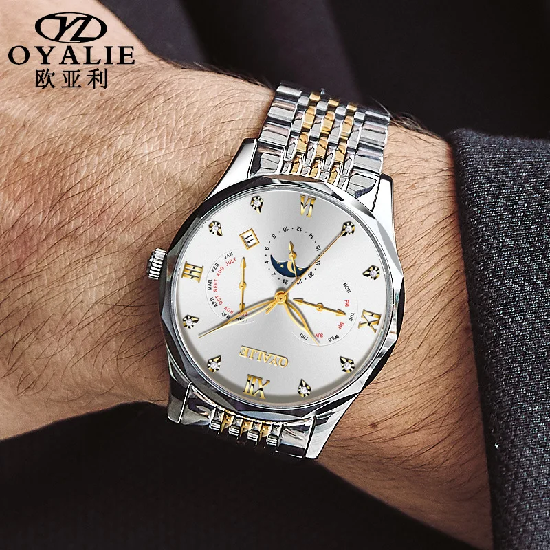 

Brand Watch Fully Automatic Analog Watch Men Fashion Multi-functional Waterproof MEN'S Watch