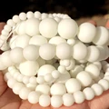 Matte White Agate
