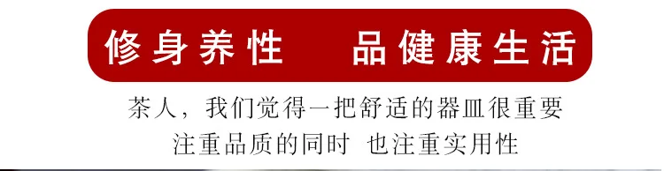 Yixing Глиняный Чайник полностью ручной работы чайник НЕОБРАБОТАННАЯ руда надпись каменный Совок заварочный чайник; чай набор бутик суб-плавления каменный Совок очистки