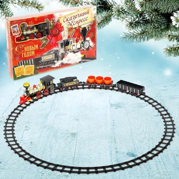 

Fairy Express Railroad Smoke Effect 4315482