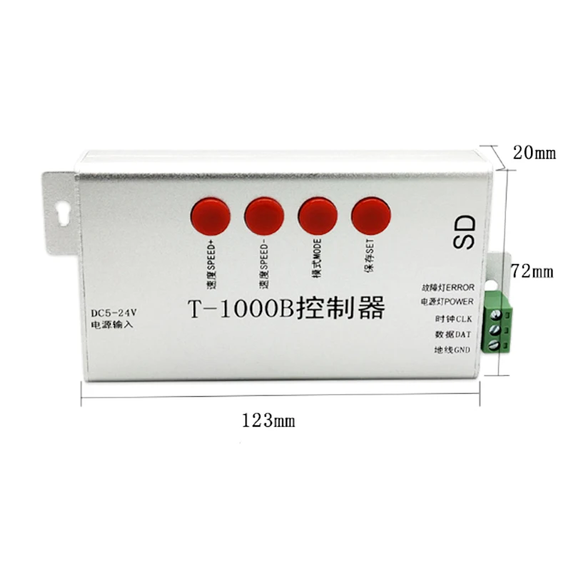 DC5V led rgb контроллер WS2811/2812B/LPD8806 контроллеры с sd-картой цифровой пиксель программируемый полноцветный светодиодный контроллер 2048