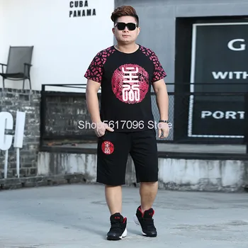

Extra Large Leisure Suit Male Big Size Plus Fat Plus Dragon Short Sleeve Seven Points Pants Men's Suit Two-piece Set Factory