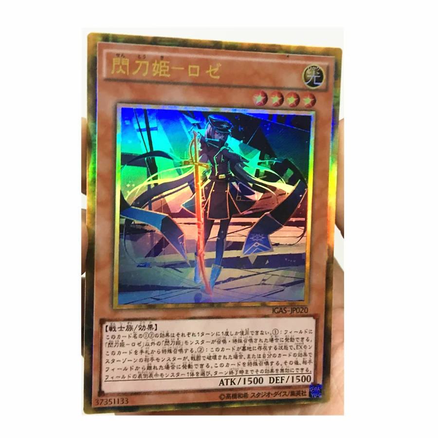 Yu Gi Oh Sky Striker Ace - Roze DIY Toys Hobbies Hobby Collectibles Game Collection Anime Cards