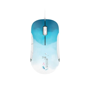 

Wired Gaming Mouse Wired USB Mouse Adjustable 7-Level DPI Game Mice Laptop PC AXYF