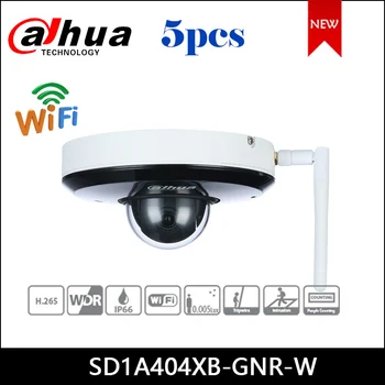 

Dahua IP camera SD1A404XB-GNR-W 4M 4x Starlight IR PTZ AI Network Camera 2.8 mm-12 mm IR Security camera