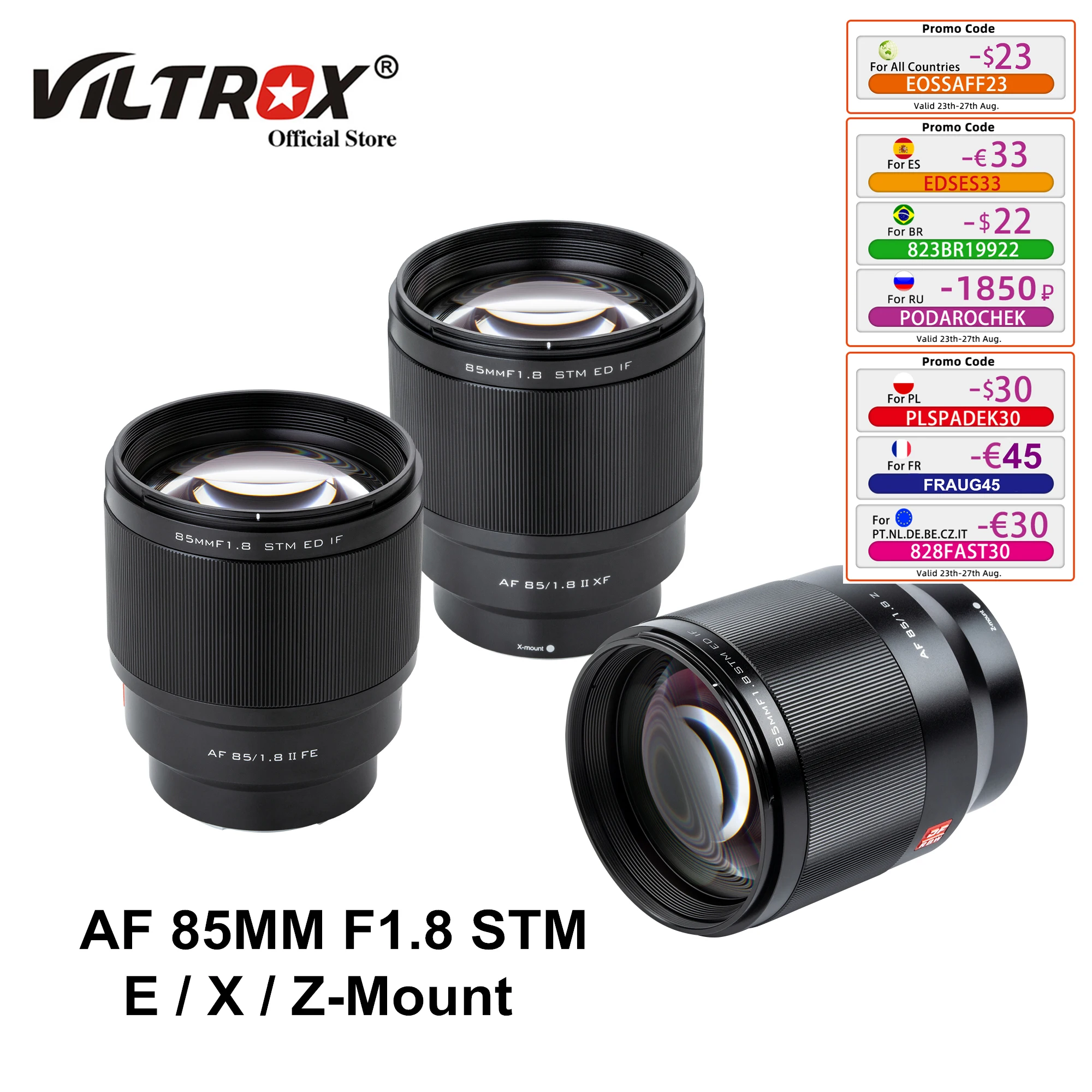 Viltrox 85 мм F1.8 II STM объектив с автофокусом портретный для камеры Nikon Z Mount Fuji X Sony E |