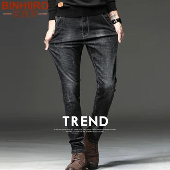 

Men's Fashion Jeans 2020 New Stretch Slim Solid Color Full Length Pants Spring Business Office Elasticity High quality Jeans Men