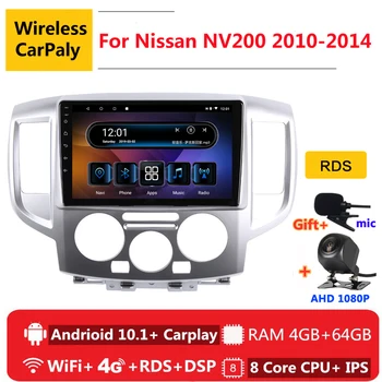 

2 din 8 core android 10 car radio auto stereo for Nissan NV200 2010 2011 2012 13 2014 navigation GPS DVD Multimedia Player