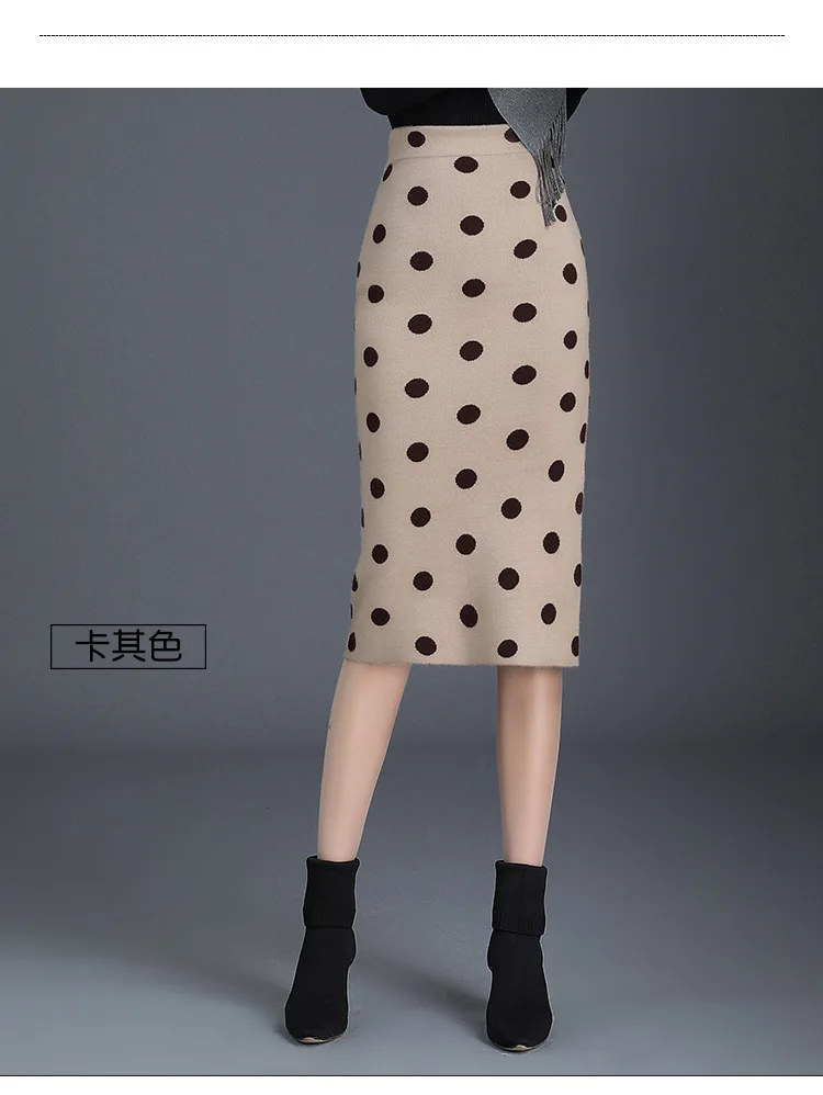 Женская облегающая трикотажная облегающая Офисная Женская юбка в горошек с высокой талией, элегантная шикарная осенне-зимняя модная длинная облегающая юбка