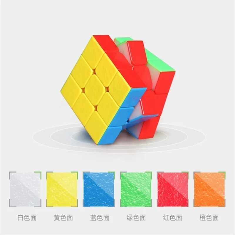 Shengshou 3x3x3 мистер м Магнитный Нео Куб ВОЛШЕБНЫЙ Твист Головоломка игрушка красочные наклейки головоломки для детей игрушки Cubo