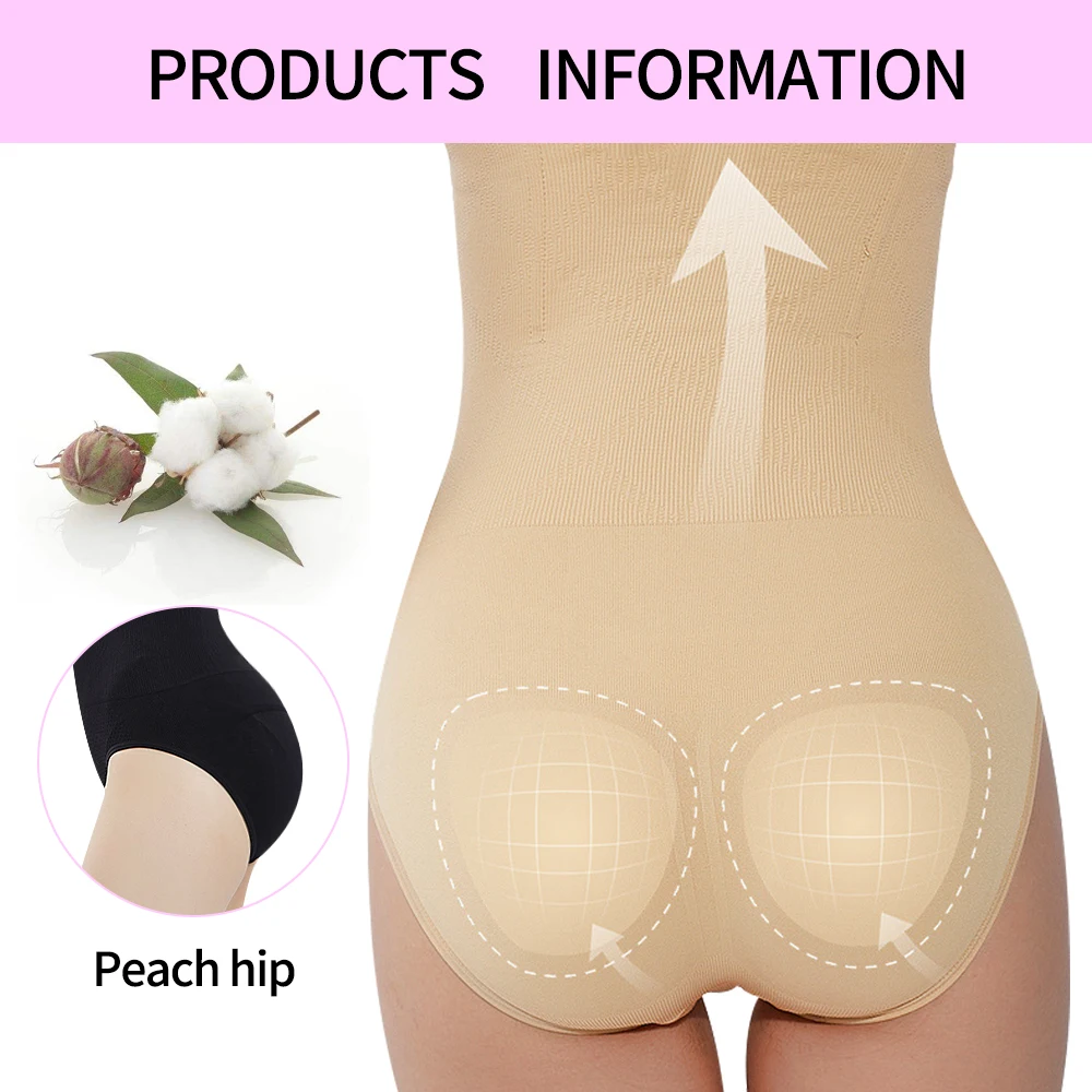 Бесшовные Высокая Талия Body Shaper Для женщин корректирующий пояс для похудения оболочка Управление моделирующее белье Корректирующее белье для тренировок