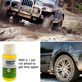 

HGKJ 20LM Car Wash Liquid Cleaning Agent Car Tire Care Maintenance Wheel Ring Cleaner High Concentrate Detergent to Remove Rust