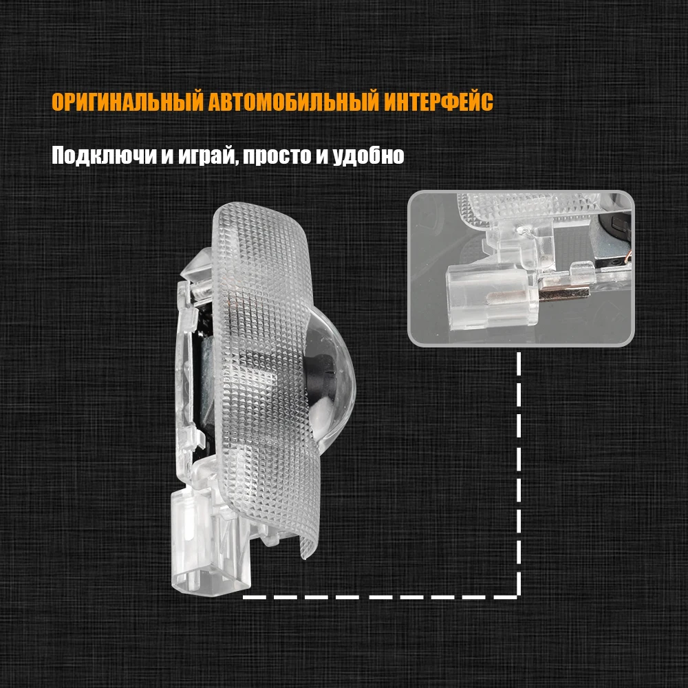 2X для Lexus ES ES200 ES240 ES250 ES300 ES300h GS GX 400 GX 460 составляет IS250 IS300 IS350 v-образной КРЕПЕЖНОЙ ПЛАСТИНОЙ LS светодиодный дверь логотипа автомобиля лазерный проектор светильник
