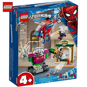 

LEGO Building Blocks Marvel Spider-Man The Menace of Mysterio 76149 163pcs/pzs-4 Years Old Kids Birthday or Christmas Toys Gift