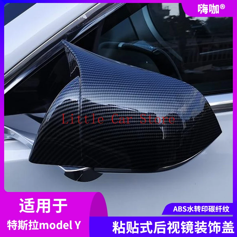 

Чехол для зеркала заднего вида Tesla Model Y из углеродного волокна